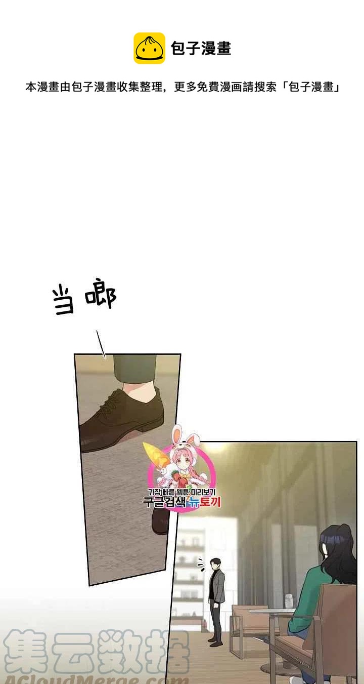 第7话0