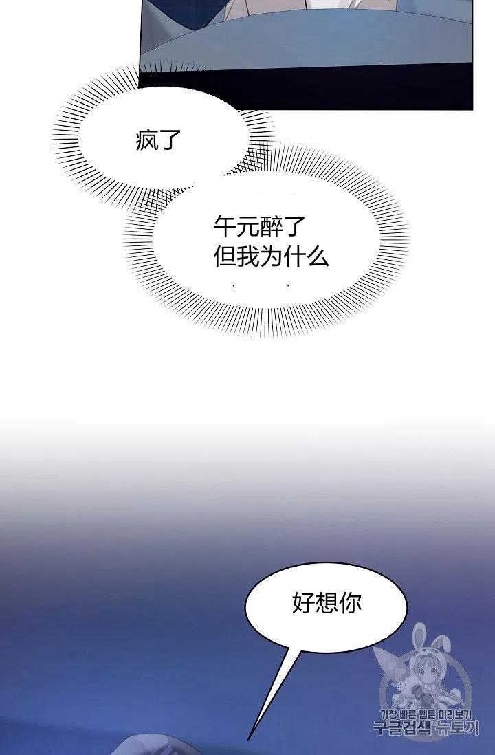 第15话66