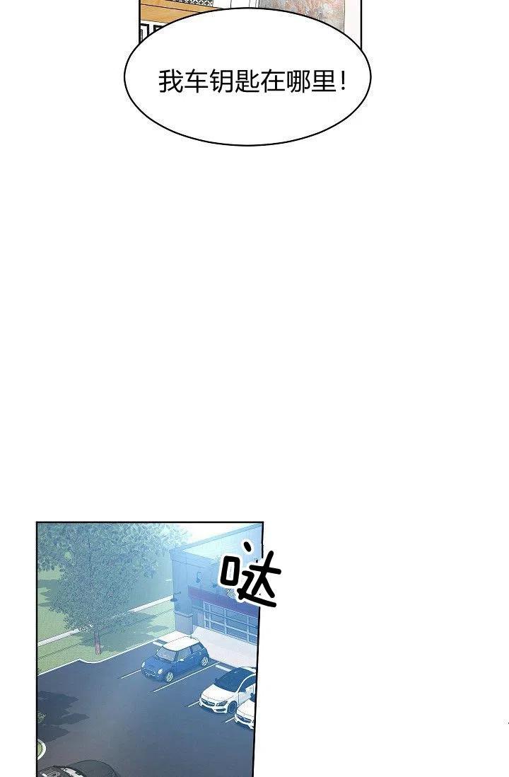 第16话54
