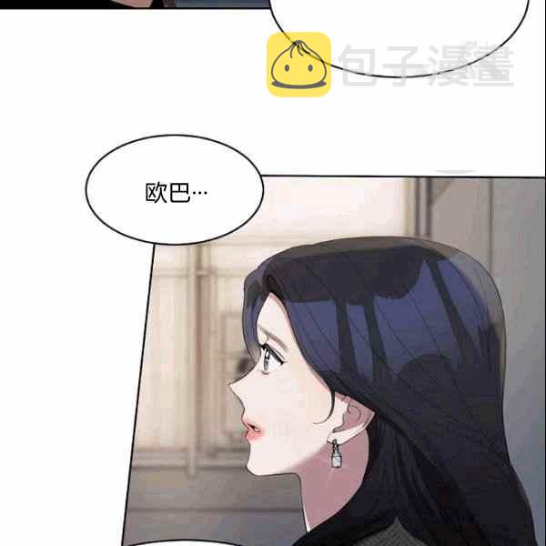 第31话40