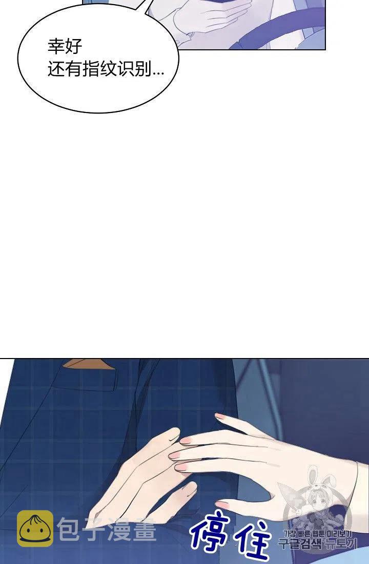 第15话31