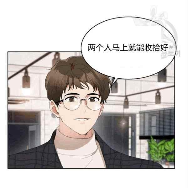 第36话53