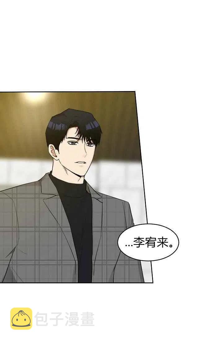 第10话2