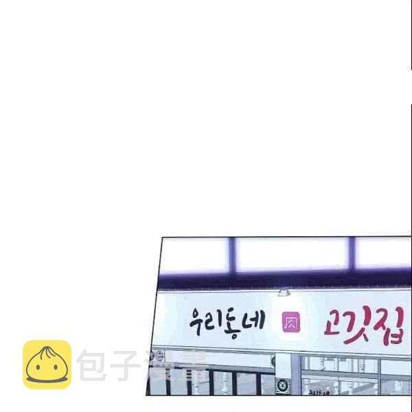 第21话17