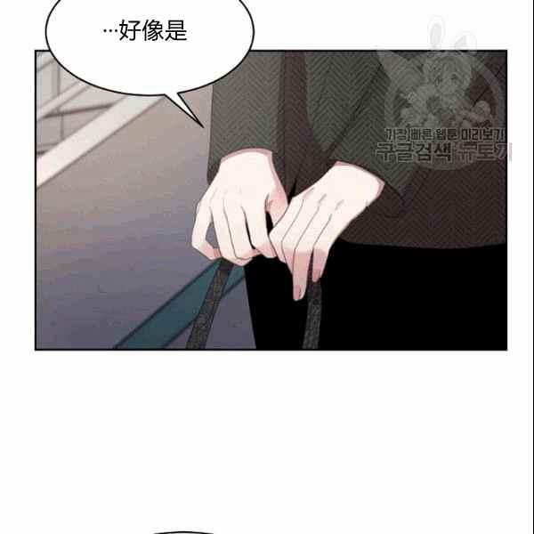第31话32
