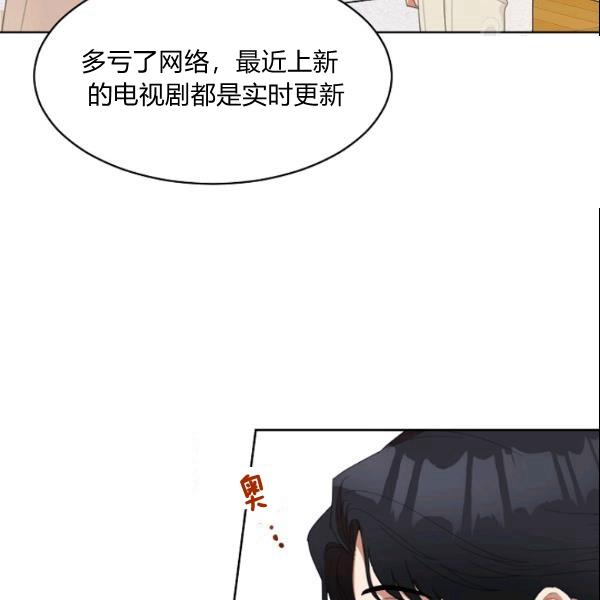 第28话20
