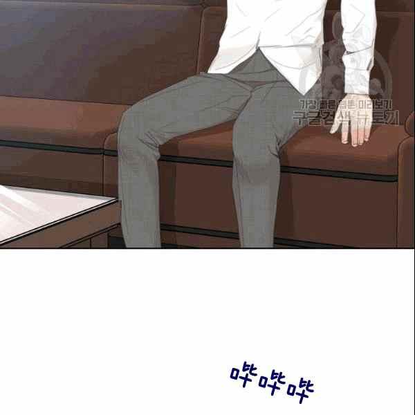 第34话16