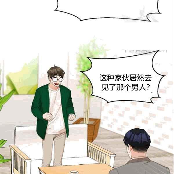 第27话84