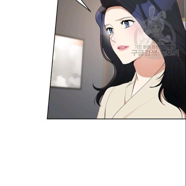 第28话62