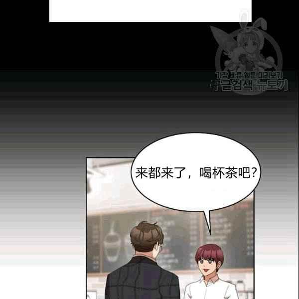 第36话62
