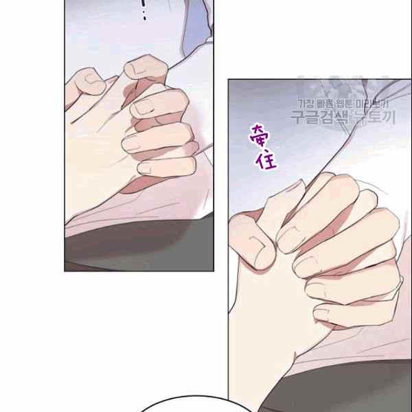 第33话17