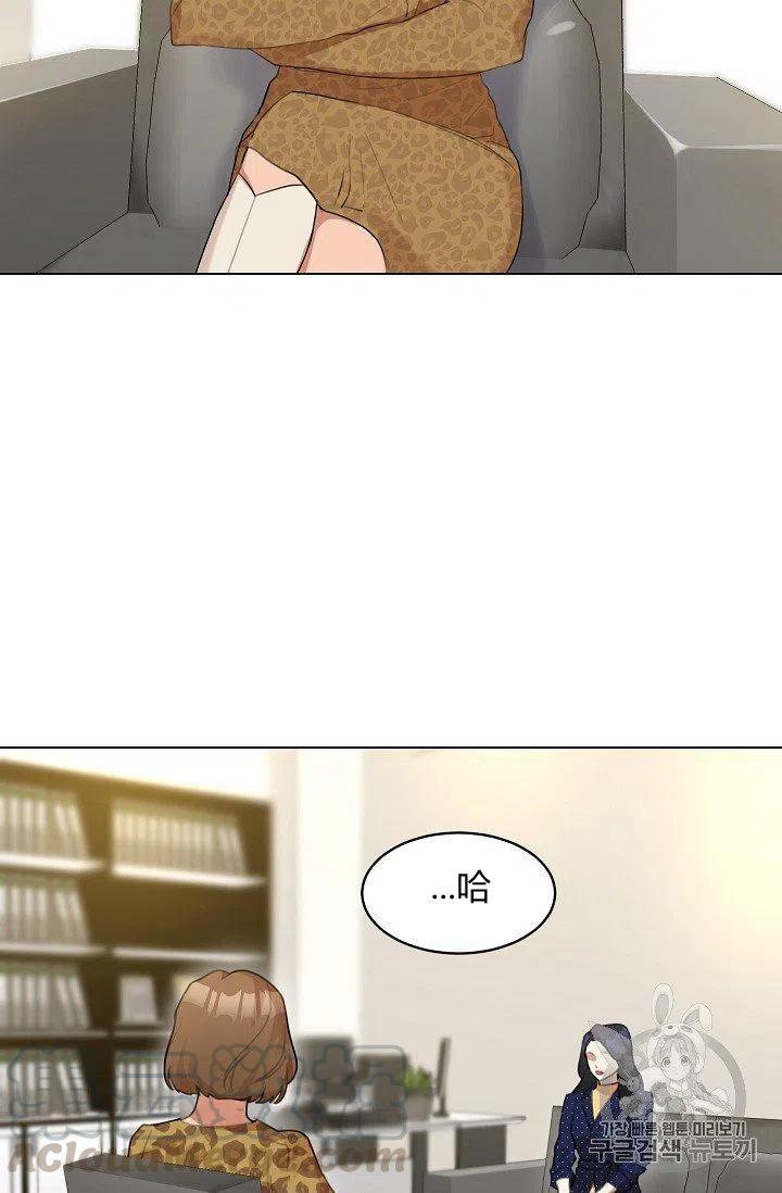 第12话55