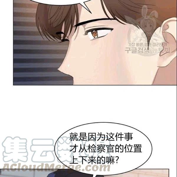 第20话58