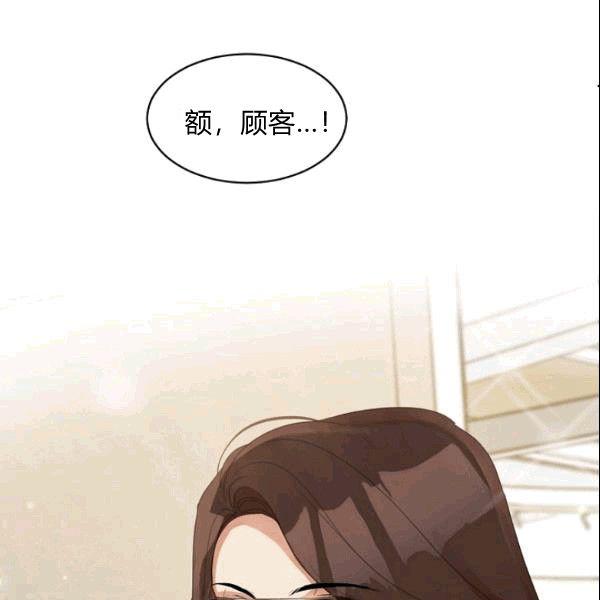第25话40
