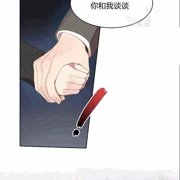 第31话66