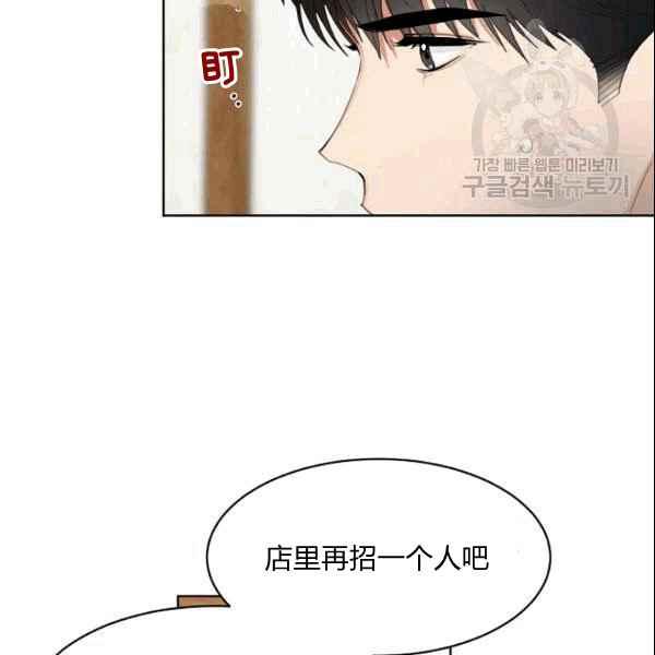 第35话59