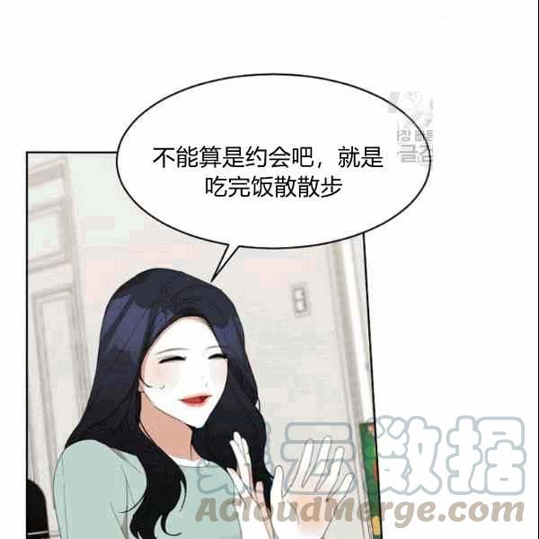 第26话88