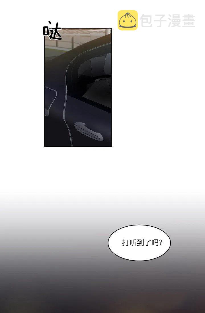 第5话40