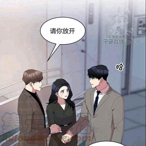 第31话67
