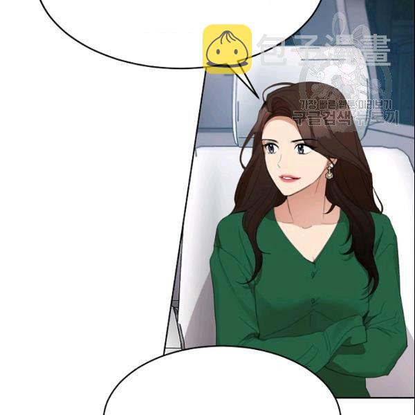 第29话64