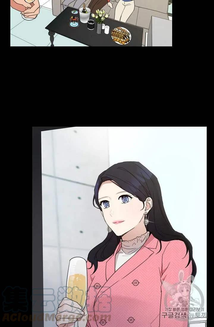 第4话3
