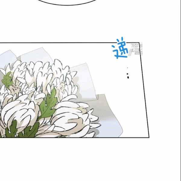 第30话84