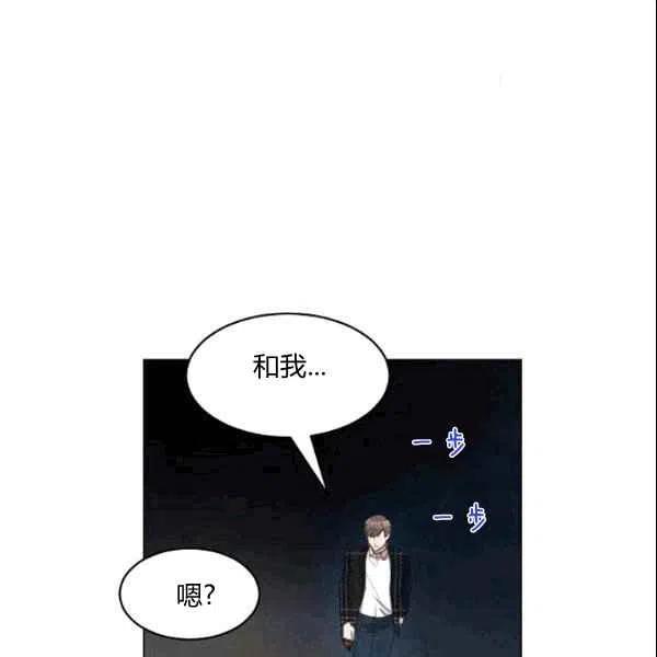 第21话60