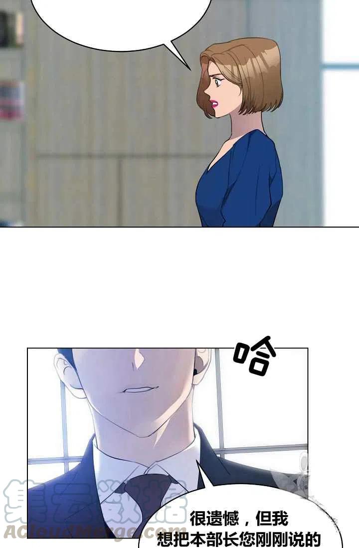 第11话42