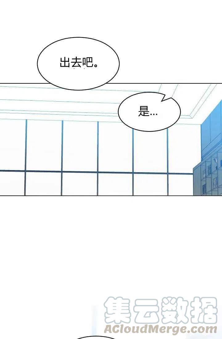 第13话67