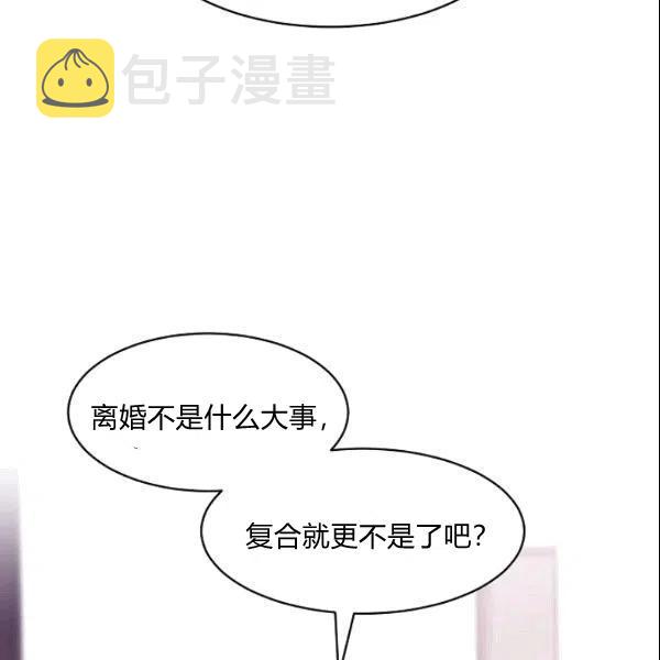 第23话86