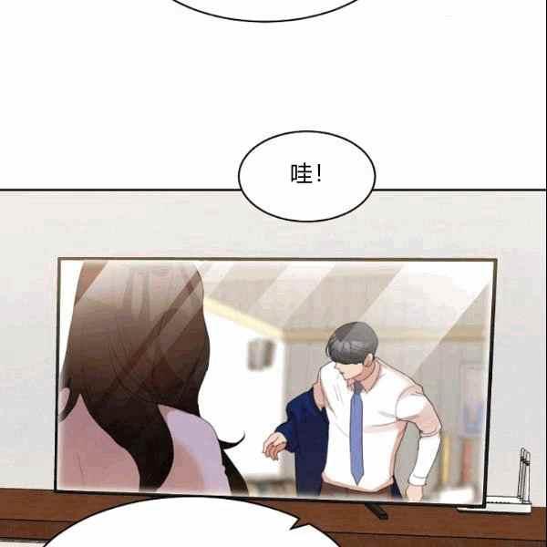 第26话81
