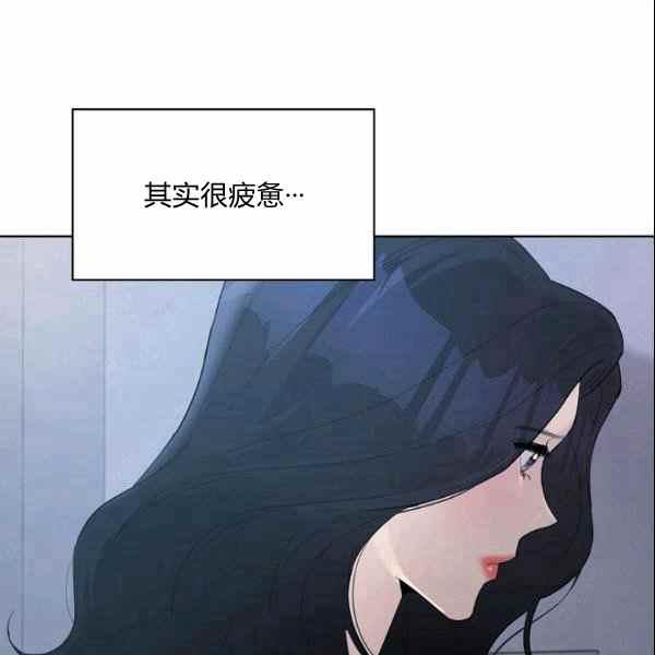 第30话46