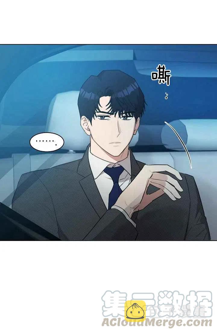 第9话3