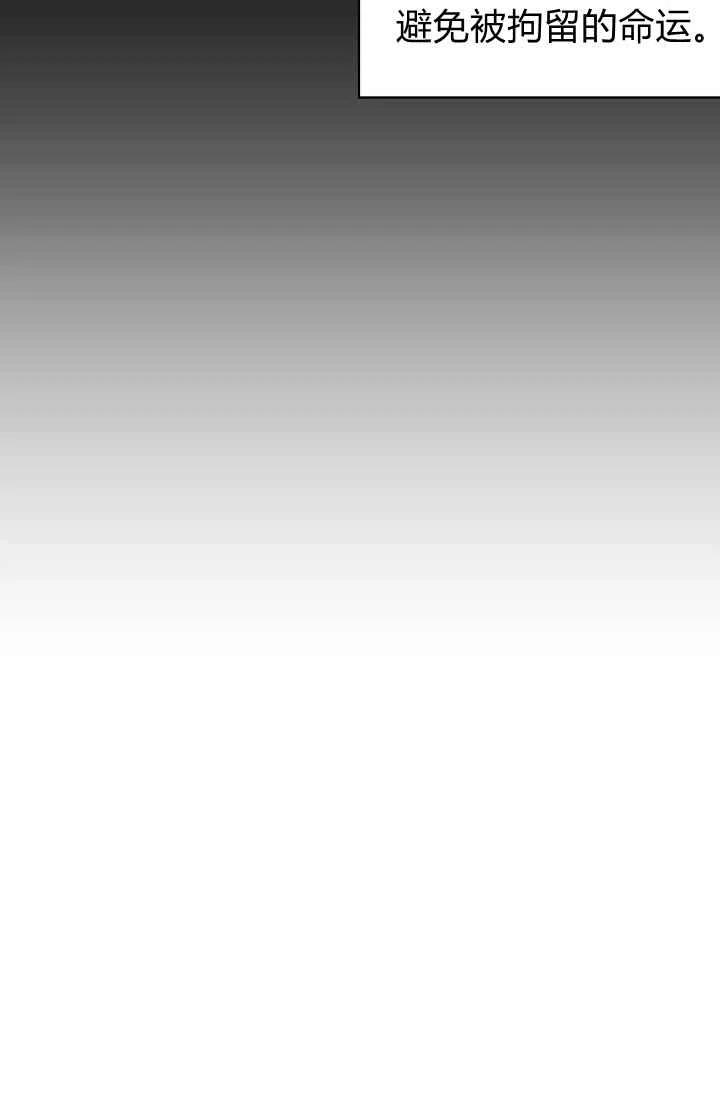 第13话16