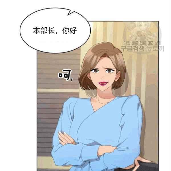 第35话28