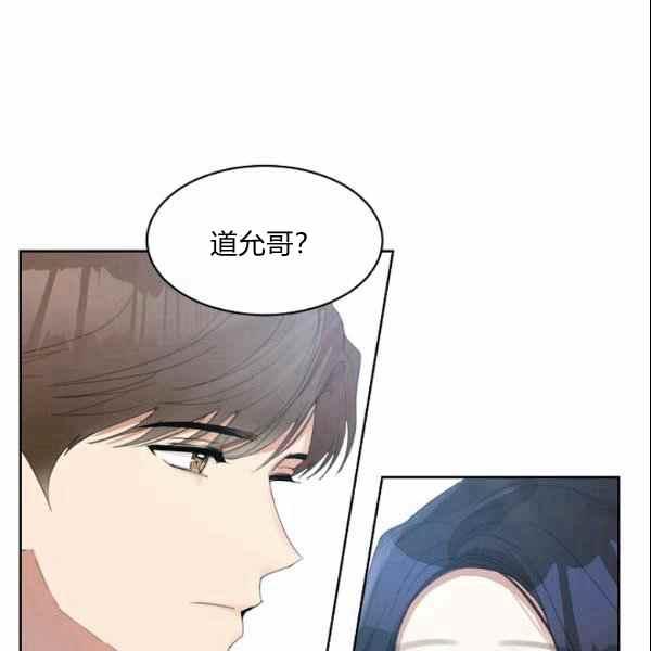 第30话81