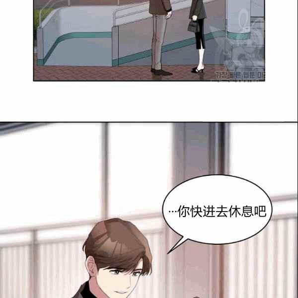 第31话50