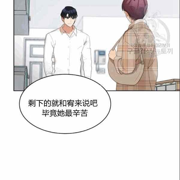 第34话13