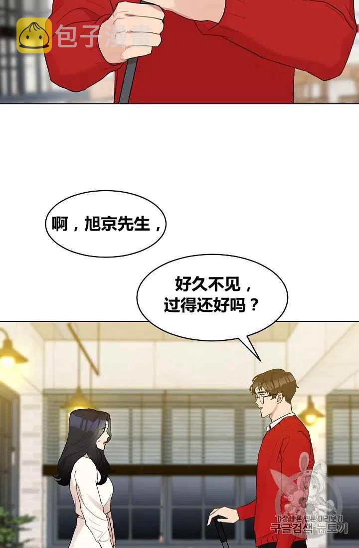 第11话7