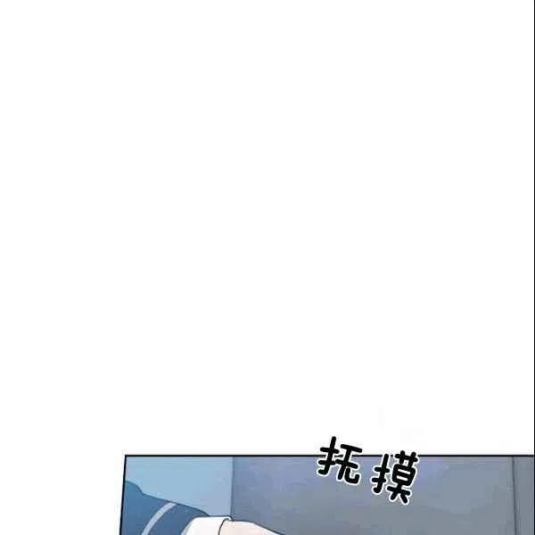 第19话110