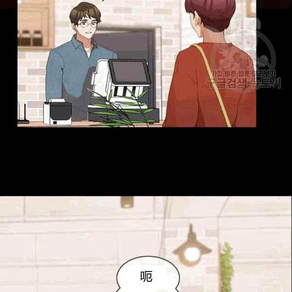 第36话57