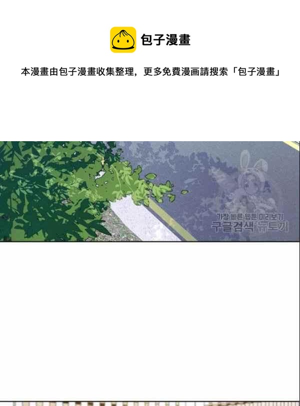 第30话66