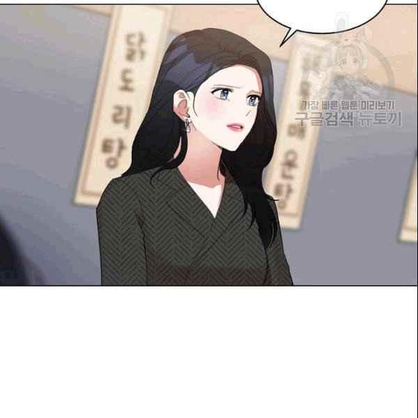 第32话31