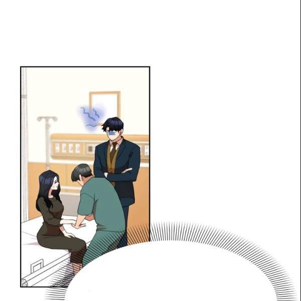 第29话81