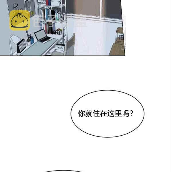 第32话57