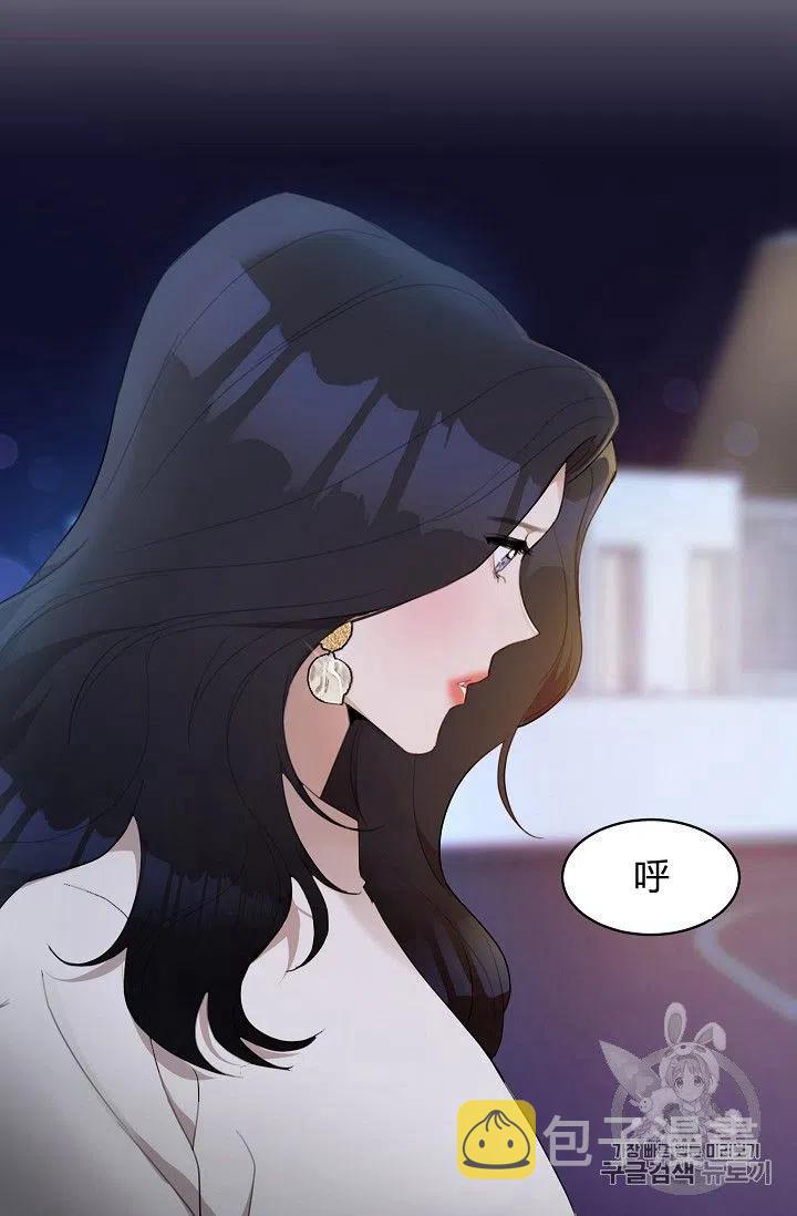 第16话7