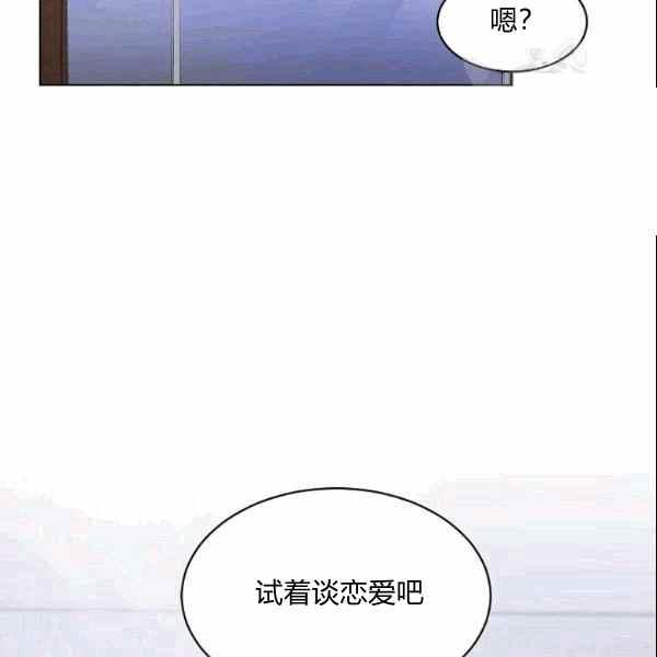 第33话77