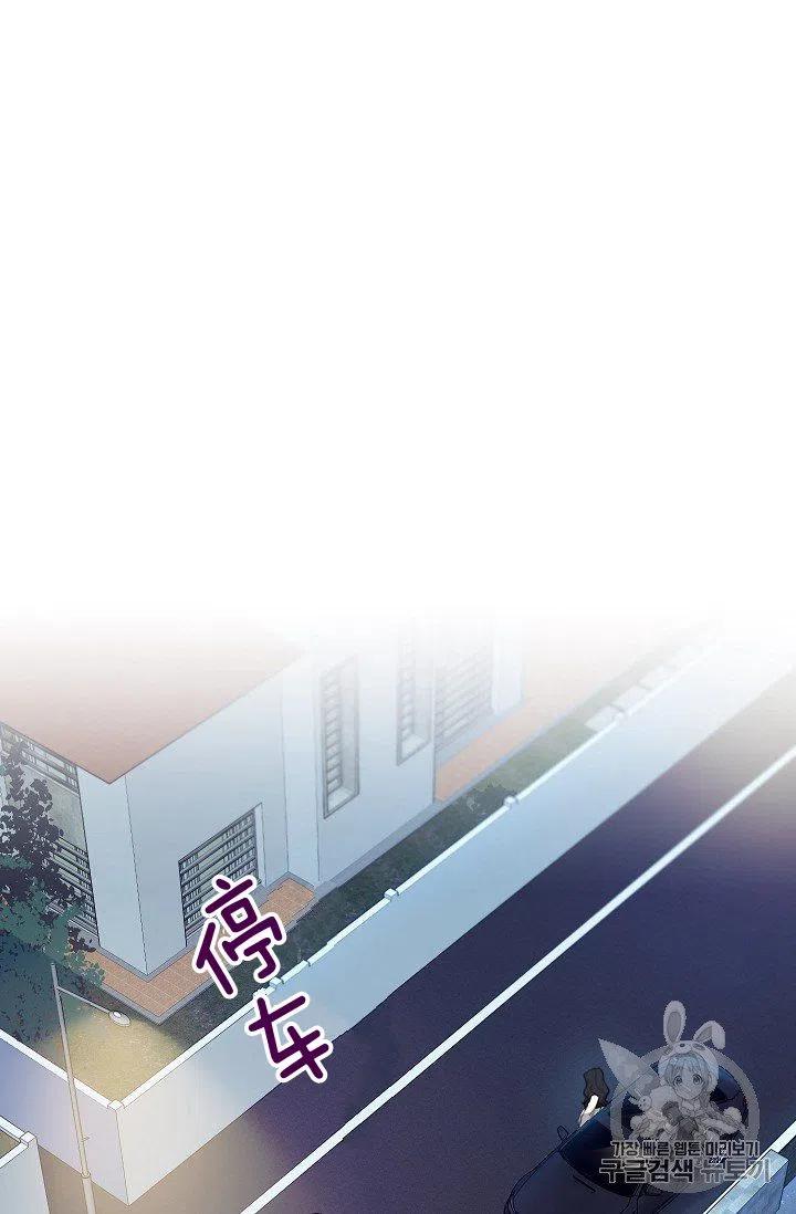 第16话11
