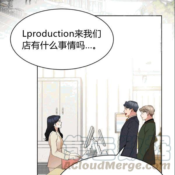 第25话85