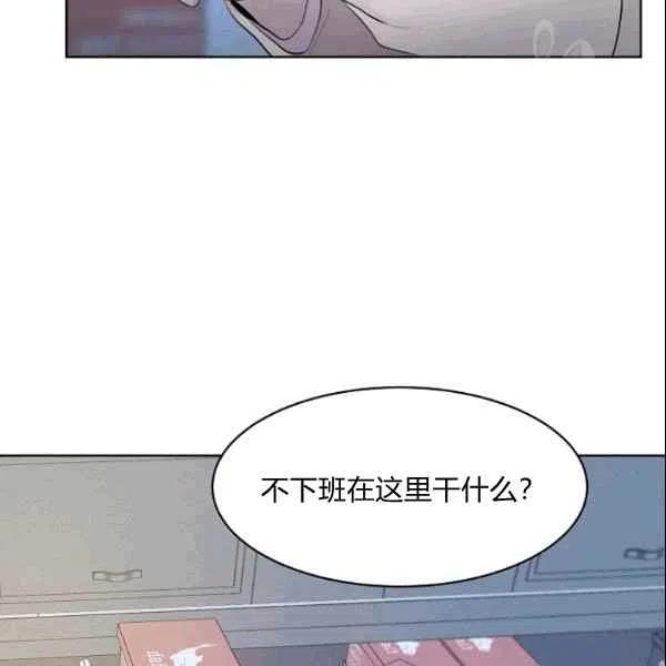 第17话96